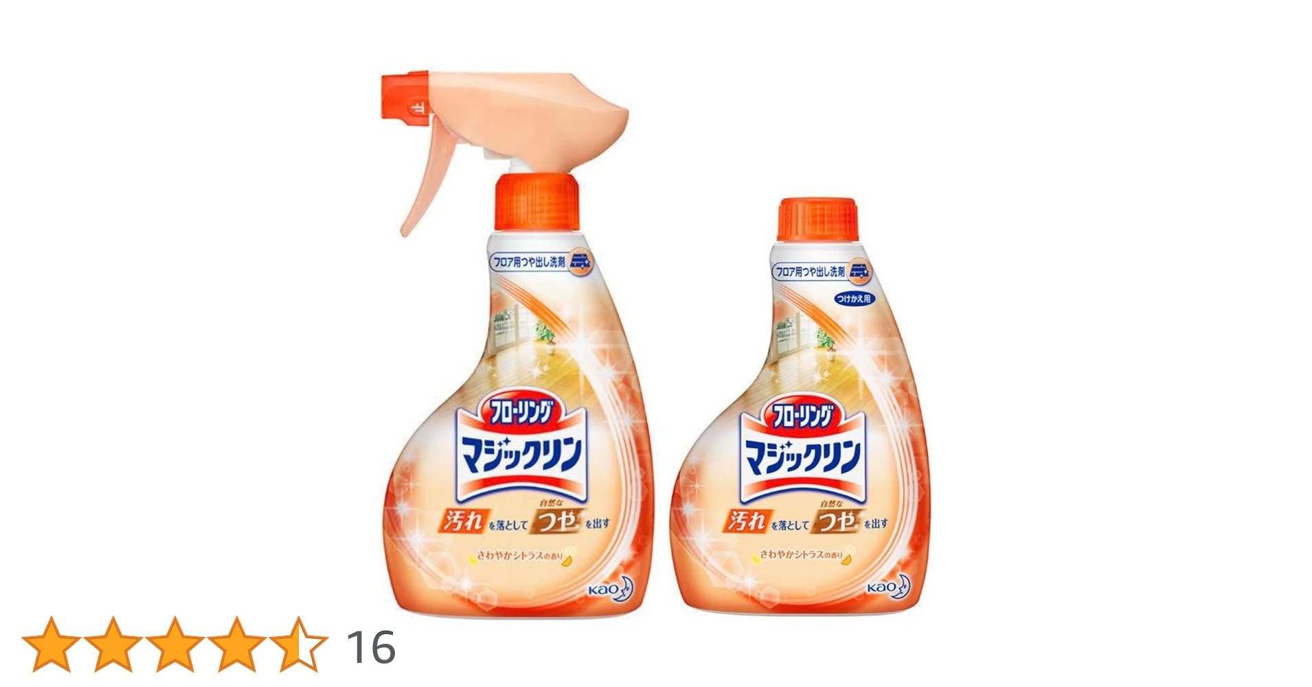 61khvSA+RIL.jpg_BO30,255,255,